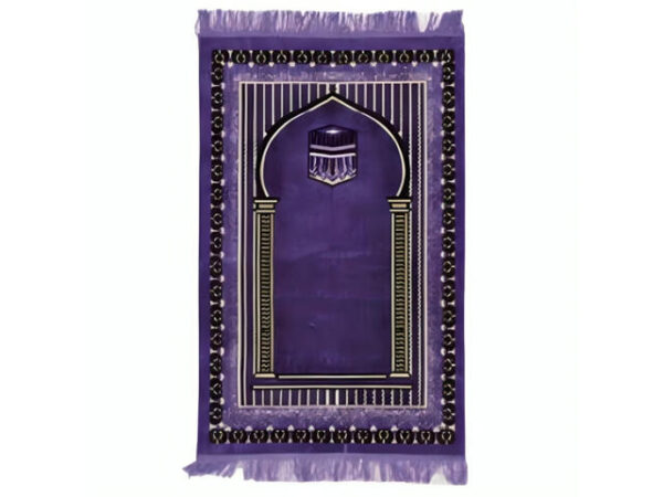 Tapis de prière violet avec motifs islamiques